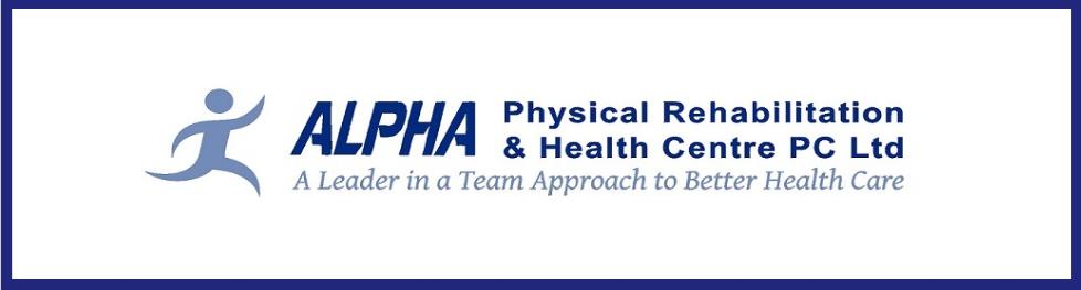 Alpha Center: Physiotherapy, Massage Therapy and Exercise Therapy.